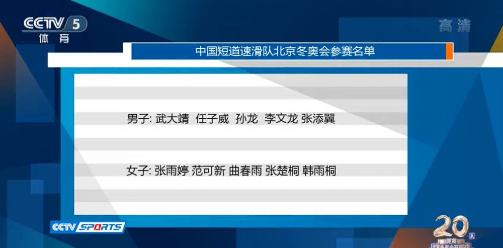 不伦中年夫妇